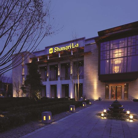 Shangri-La Lhasa Dış mekan fotoğraf